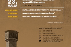 Muzeju nakts Zilākalnā